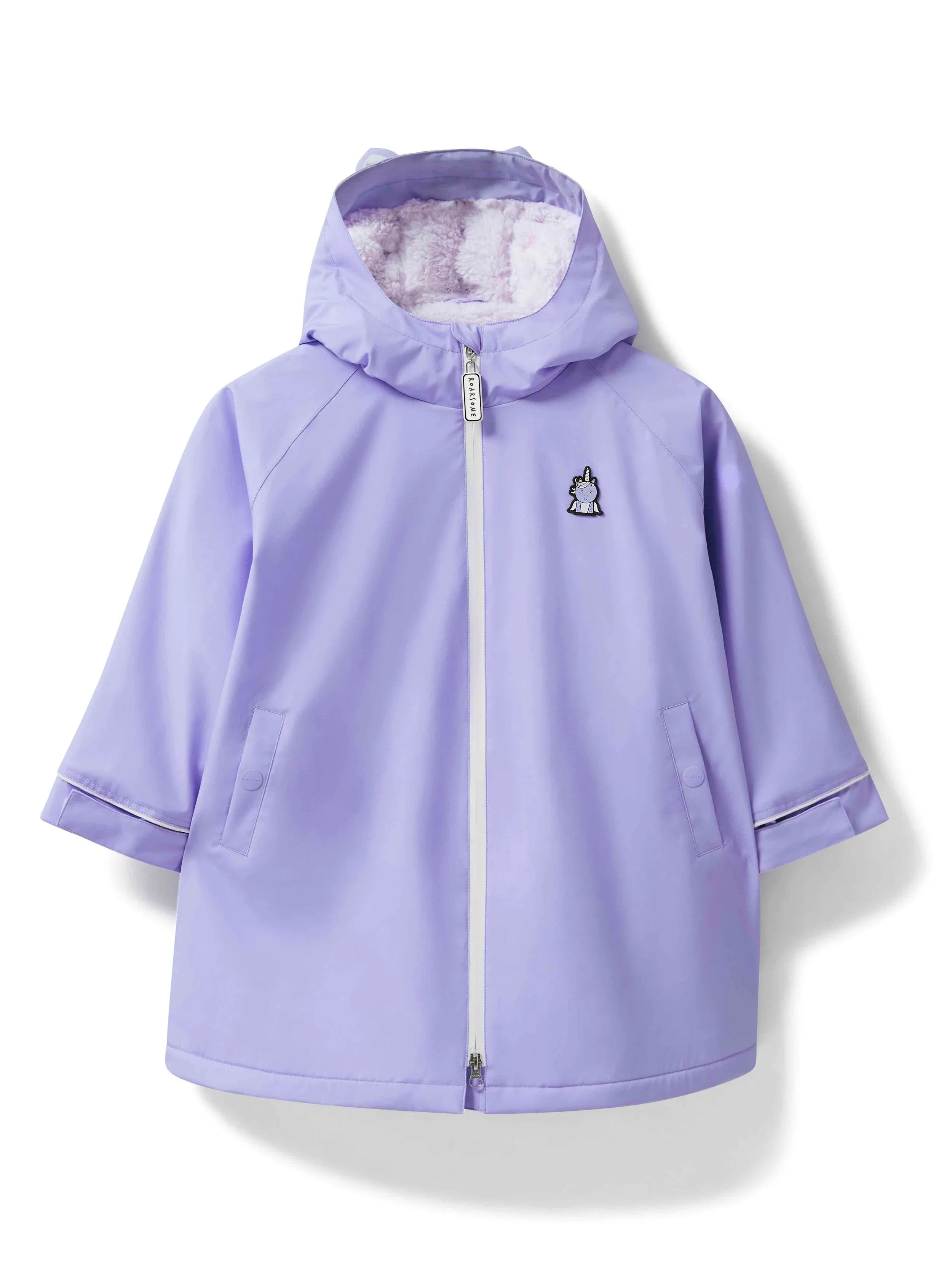 Sparkle the Unicorn - Kids Outdoor Changing Robe